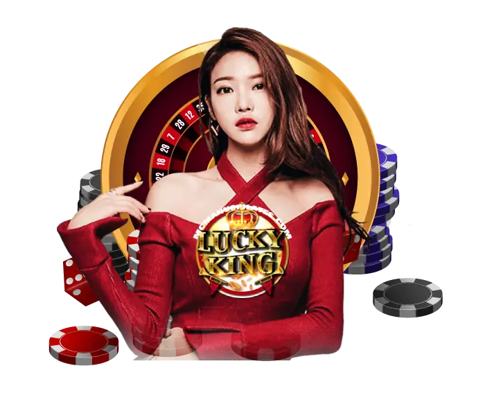 luckyking