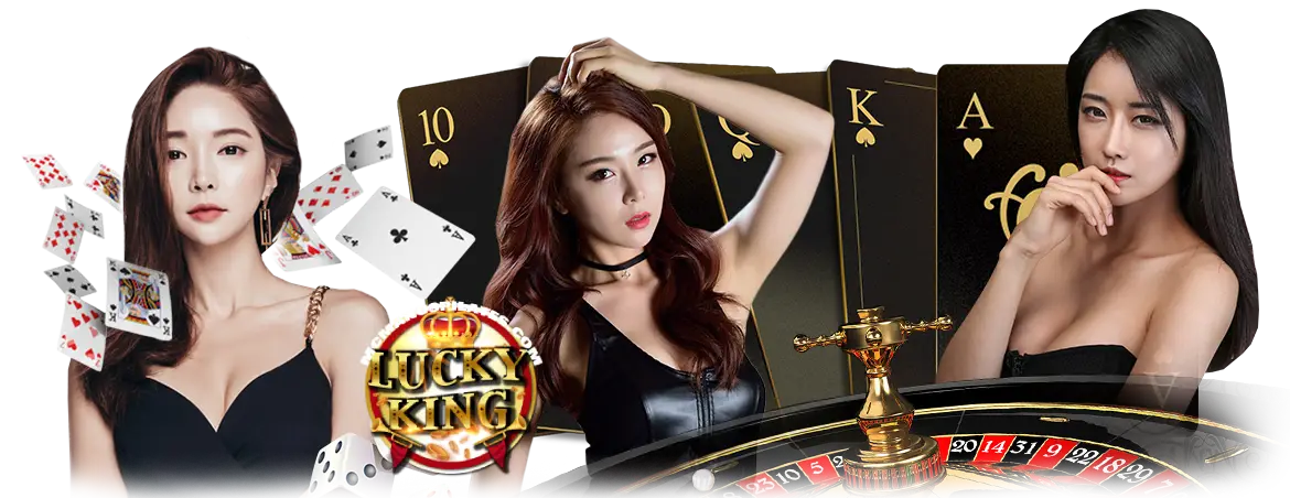 luckyking
